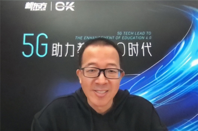 5G与AI深度融合，新东方OK智慧教育发布首款5G教育产品引关注