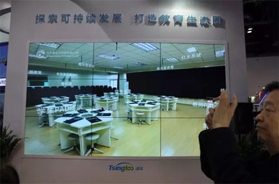 清投产品亮相第28届北京教育装备展，赋能智慧教育新未来