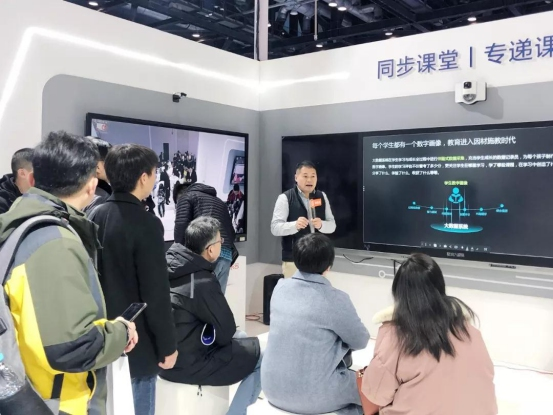 智慧教育赋能未来——2019中国国际智慧教育展览会在京开幕，北京教育新蓝图开启