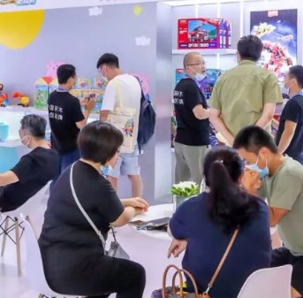 2023年第8届北京国际少年儿童素质教育及产品展览会 开启素质教育新时代