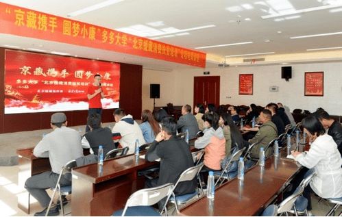 京藏扶贫特产登陆拼多多限时秒杀 援藏干部的带货新篇章