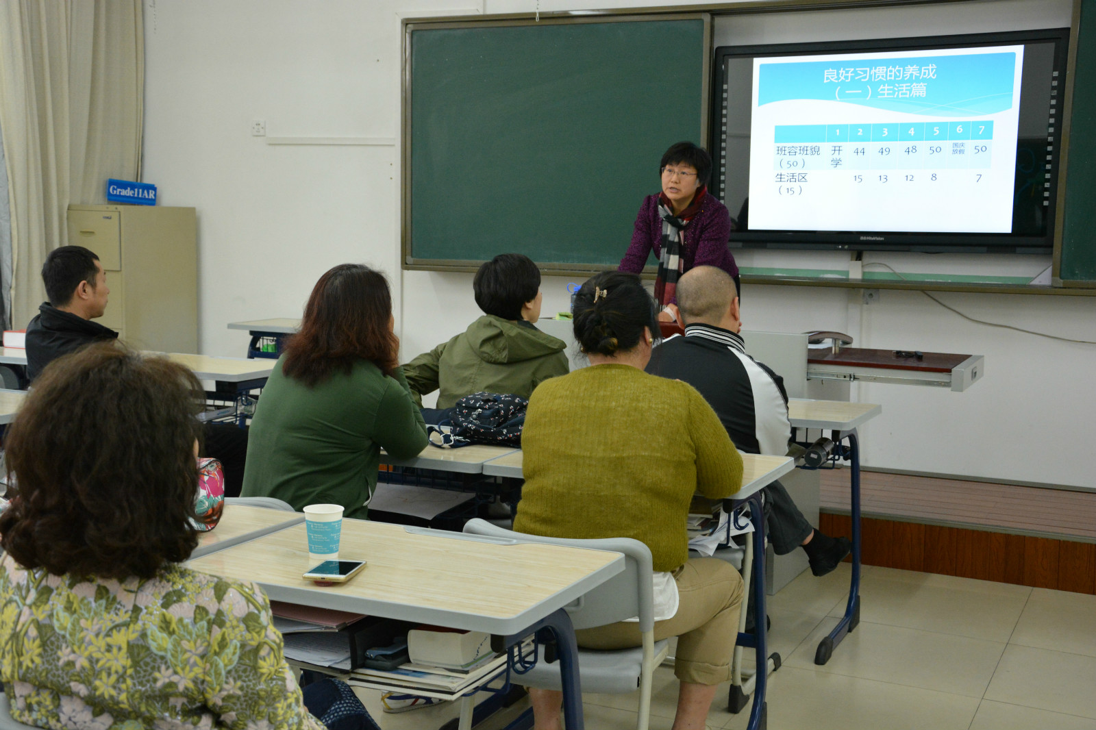 家校联合,共促成长---高一年级家长会_新闻动态_北京市阳光情(国际)学校