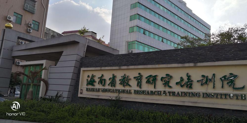 中国地质大学(北京)远程教育招生简章